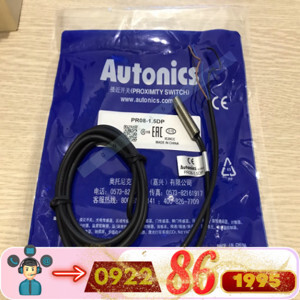 Cảm biến tiệm cận Autonics PR08-1.5DP 1.5mm