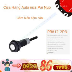 Cảm biến tiệm cận Autonics PRA12-2AO