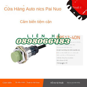 Cảm biến tiệm cận Autonics PRS12-2DP2