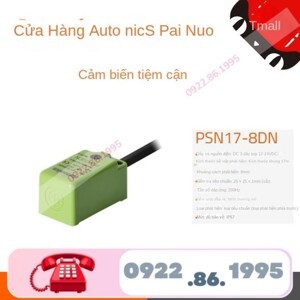 Cảm biến tiệm cận Autonics PSN17-8DP2U