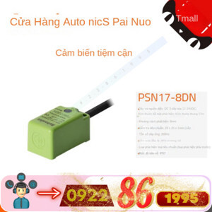 Cảm biến tiệm cận Autonics PSN17-8DP2U