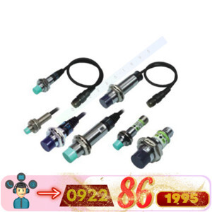 Cảm biến tiệm cận Hanyoung UP08RM-1.5TA