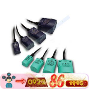 Cảm biến tiệm cận Hanyoung UP12S-4TA