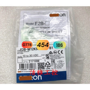 Cảm biến tiệm cận Omron E2B-M12KN05-M1-C1
