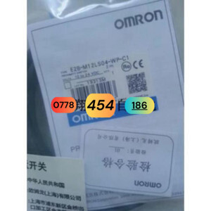 Cảm biến tiệm cận Omron E2B-M12LS04-WP-C1 2M