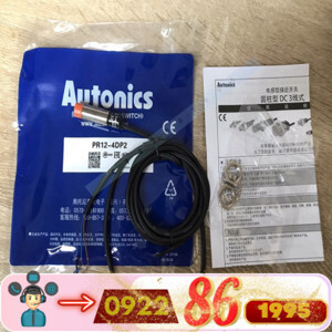 Cảm biến từ Autonics PR12-4DP2