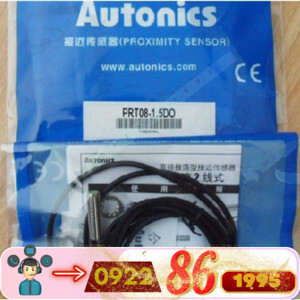 Cảm biến từ Autonics PRT08-1.5DO
