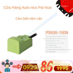 Cảm biến từ hình vuông có cáp Autonics PSN30-15DP2