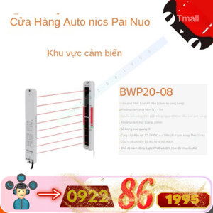 Cảm biến vùng Autonics BWP20-12