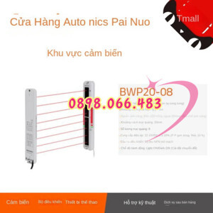 Cảm biến vùng Autonics BWP20-20