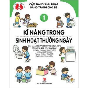 Cẩm Nang Sinh Hoạt Bằng Tranh Cho Bé - Kĩ Năng Trong Sinh Hoạt Thường Ngày