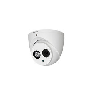 Camera 4 in 1 hồng ngoại Kbvision KX-C5014S4-A - 5MP