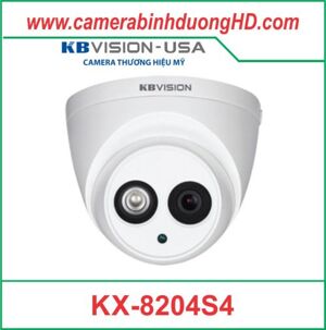 Camera 4in1 Kbvision KX-8204S4 - 2MP