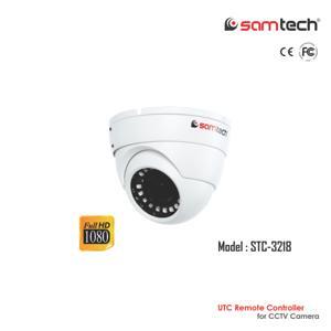 Camera AHD bán cầu hồng ngoại Samtech STC-3218