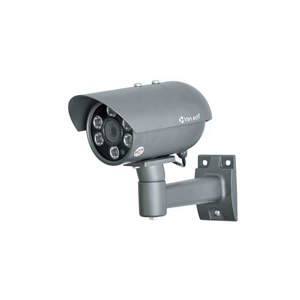 Camera AHD hồng ngoại VANTECH VP-144AHDH