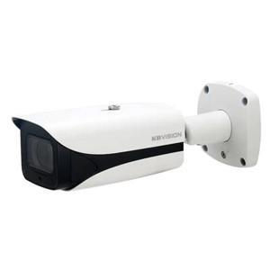 Camera AI Kbvision KX-DAi2205MN-EA, 2MP