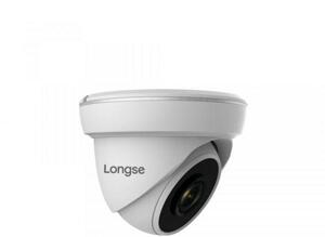 Camera bán cầu Longse LIRDLATHC200F, 2.0MP