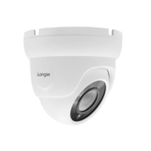 Camera bán cầu Longse LIRDLATHC200F, 2.0MP