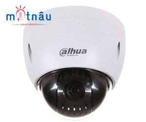 Camera bán cầu speed dome quay quét HD-CVI Dahua SD42112I-HC