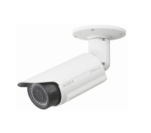 Camera box Sony SNCCH260 (SNC-CH260) - IP, hồng ngoại