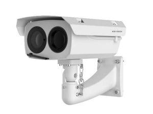 Camera cảm biến nhiệt Kbvision KX-1459TN2
