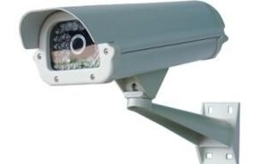 Camera box Vantech VT3310 (VT-3310)