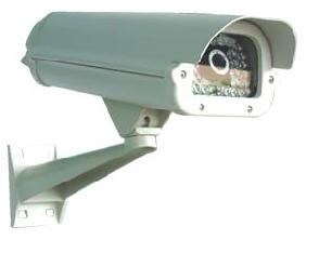 Camera box Vantech VT3300L (VT-3300L)