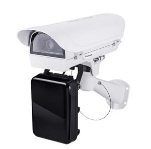 Camera chuyên dụng chụp biển số xe IP9172-LPC