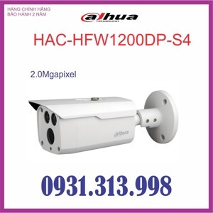 Camera Dahua DH-HAC-HFW1200DP-S5