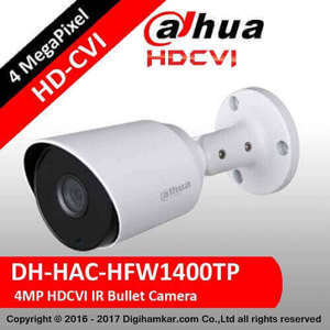 Camera Dahua DH-HAC-HFW1400TP