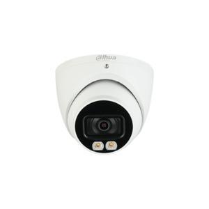 Camera Dahua DH-IPC-HDW5442TMP-AS-LED