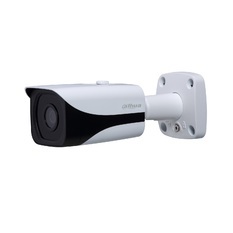 Camera Dahua ipc-hfw4220ep 2.0mp thân hồng ngoại 40m