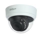 Camera Dome HDCVI Dahua HAC-HDPW1200RP - 2MP