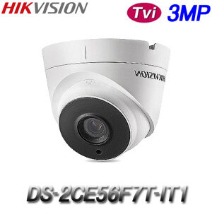 Camera Dome Hikvision - DS-2CE56F7T-IT1