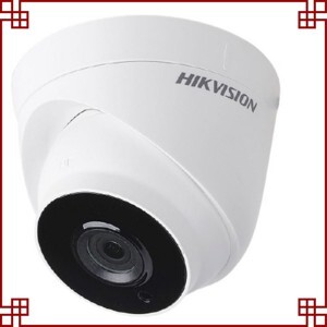 Camera Dome hồng ngoại Turbo HD Hikvision DS-2CE56D7T-IT3