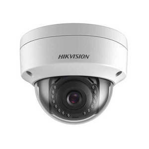 Camera dome IP 2MP Hikvision DS-2CD1123G0E-ID