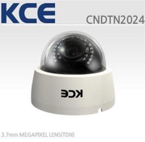 Camera dome trong nhà KCE - CNDTN2024