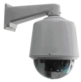 Camera dome Vantech VT-9112