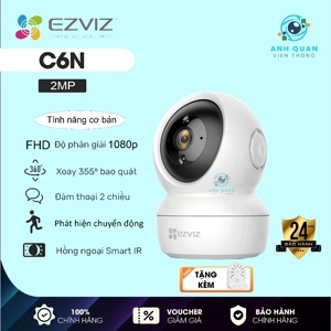 Camera Ezviz H1C 2MP