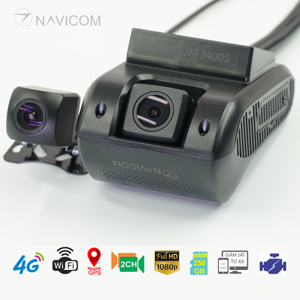 Camera giám sát hành trình  Navicom J400s