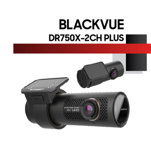 Camera hành trình Blackvue DR750X-2CH Plus