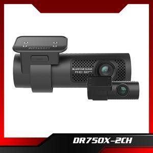 Camera hành trình Blackvue DR750X-2CH