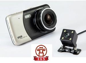 Camera hành trình Novatech C42HD