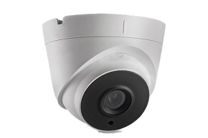 Camera HD-paragon HDS-5882TVI-IRA3 (HD-TVI 1M)