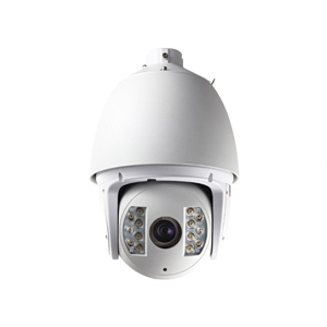 Camera HD Paragon HDS-AT7264IR-A