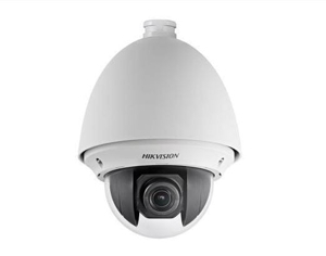 Camera HD-TVI Hikvision DS-2AE4225T-D - 2MP