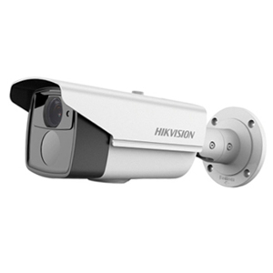 Camera box Hikvision DS-2CE16D5T-VFIT3 - hồng ngoại