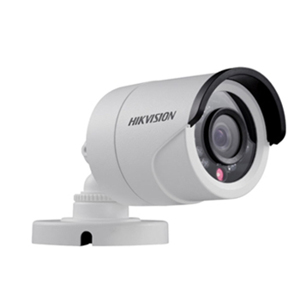 Camera box Hikvision DS-2CE16D1T-IR 2MP - hồng ngoại