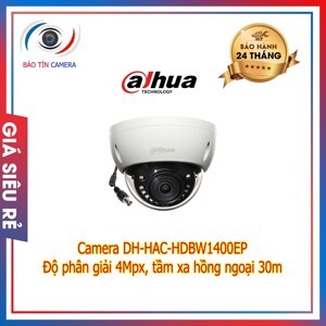 Camera HDCVI Dahua HAC-HDBW1400EP