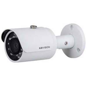Camera HDCVI hồng ngoại 2K KBVISION KX-2K01C